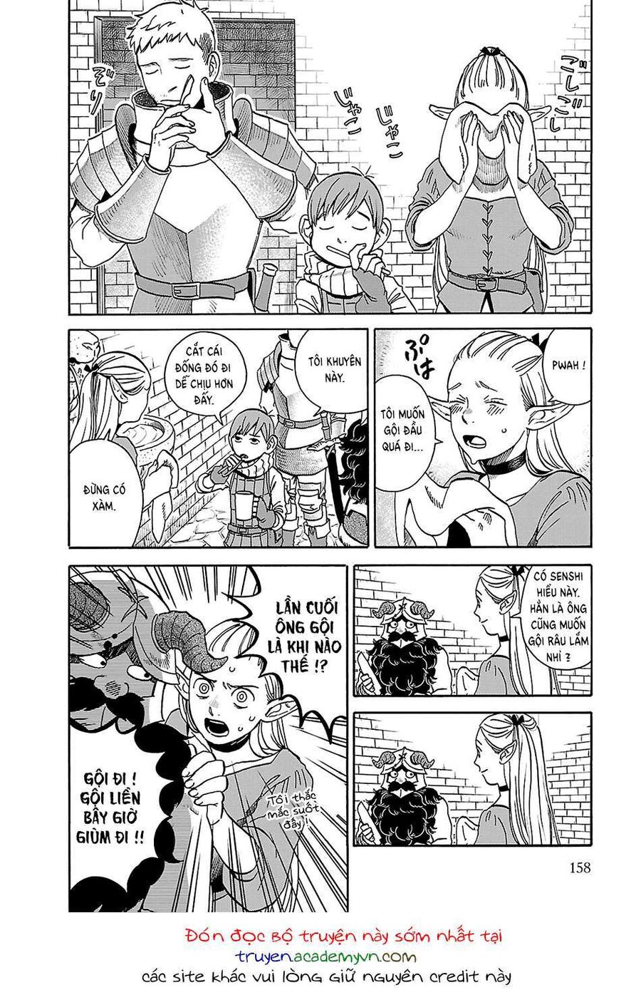 Mỹ Vị Hầm Ngục Chapter 14 - 3