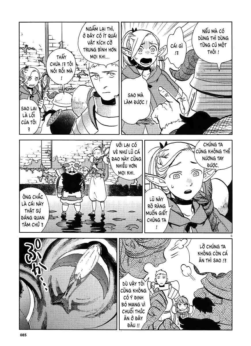 Mỹ Vị Hầm Ngục Chapter 16 - 6