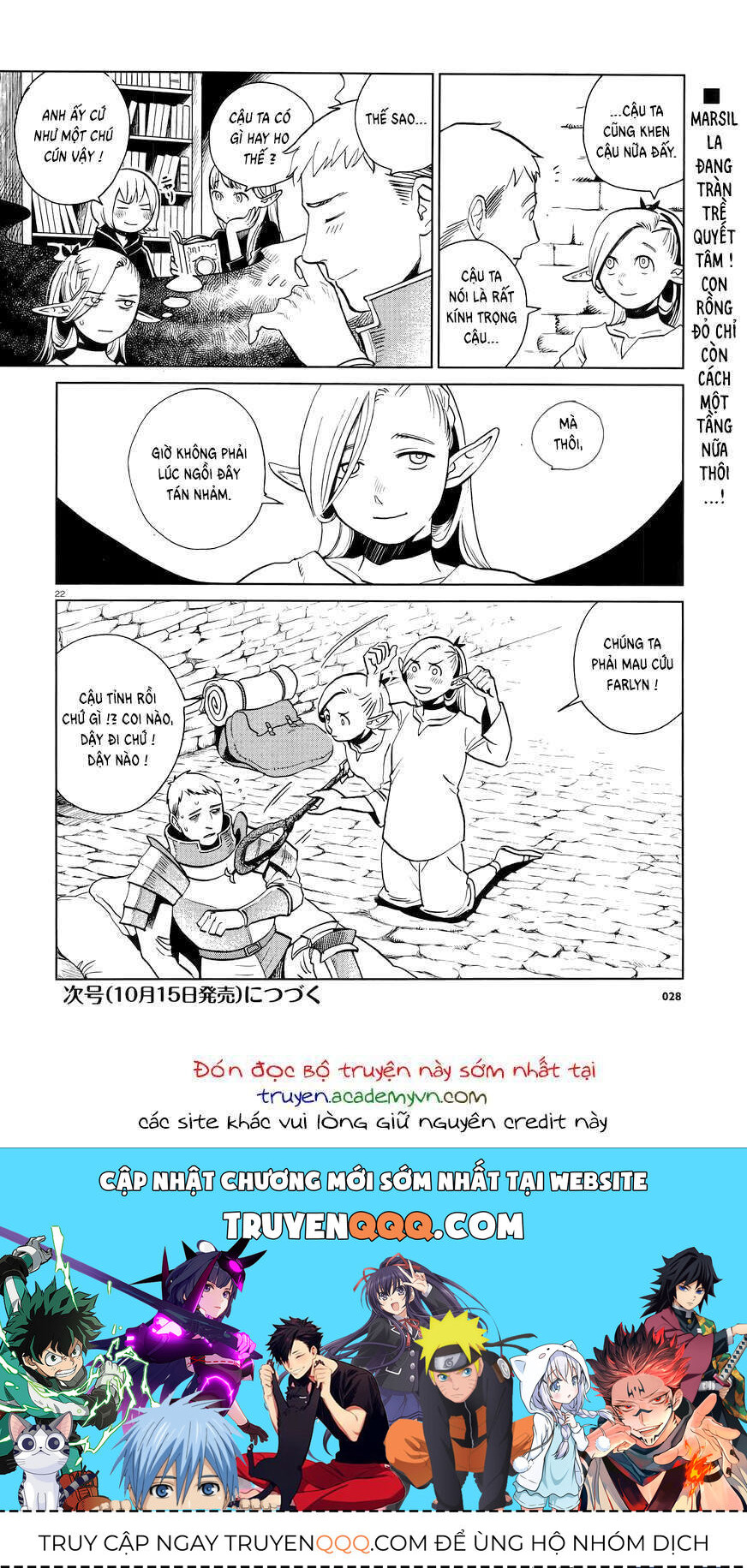 Mỹ Vị Hầm Ngục Chapter 17 - 23