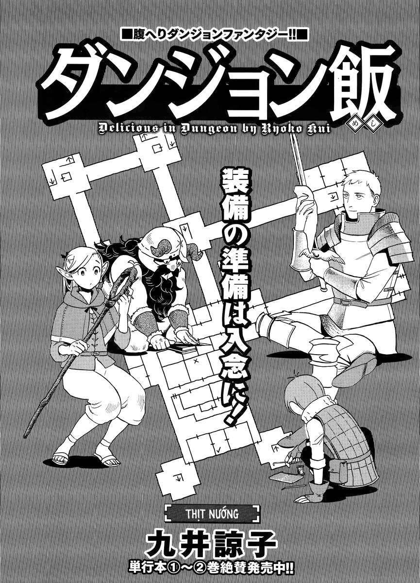 Mỹ Vị Hầm Ngục Chapter 18 - 2