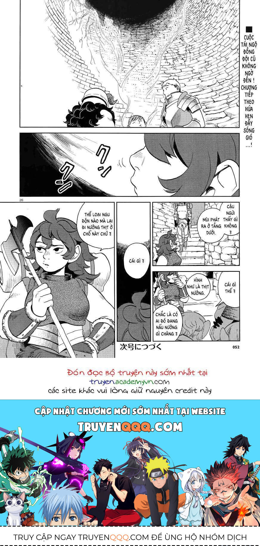 Mỹ Vị Hầm Ngục Chapter 18 - 27