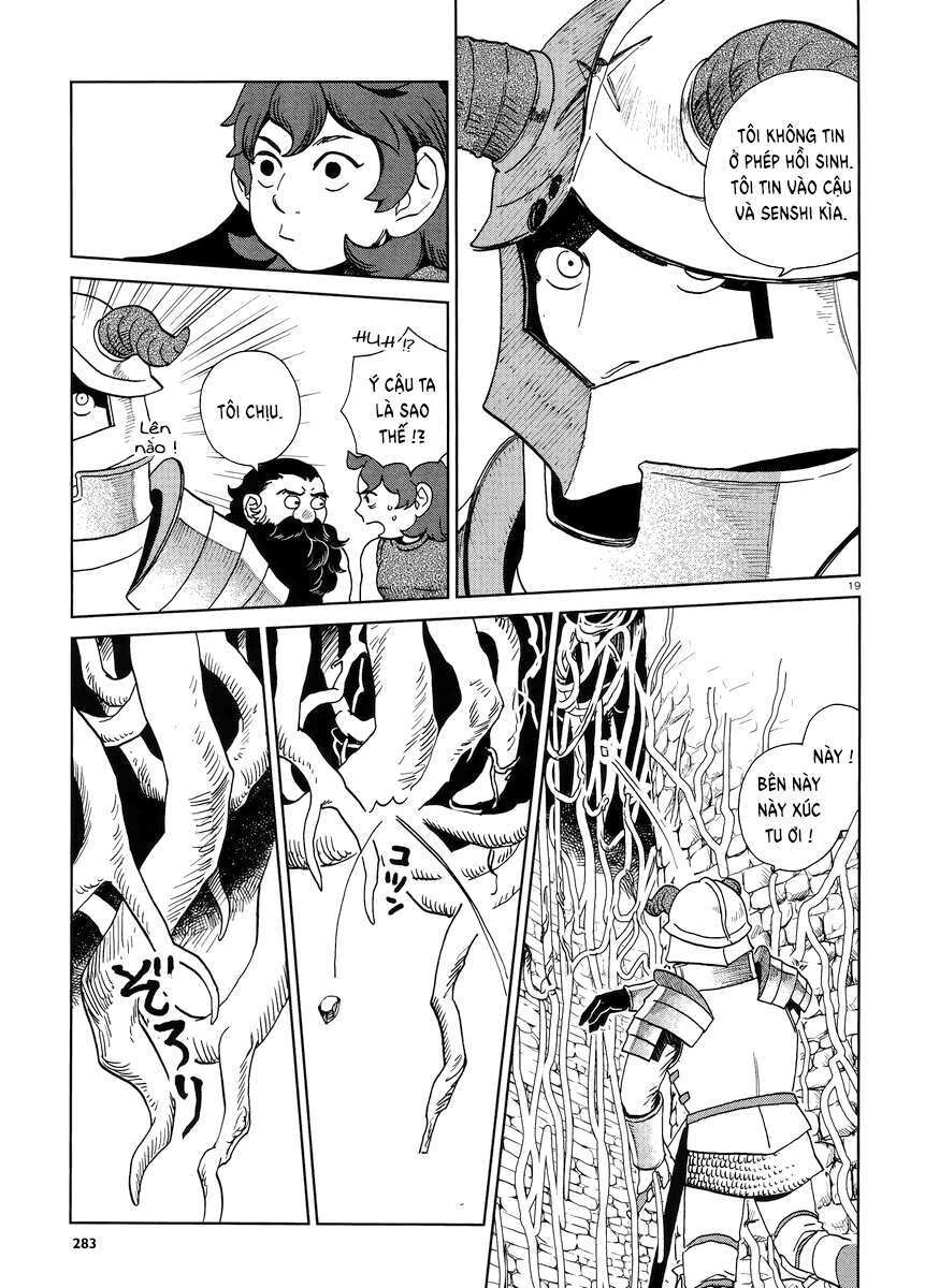 Mỹ Vị Hầm Ngục Chapter 19 - 20