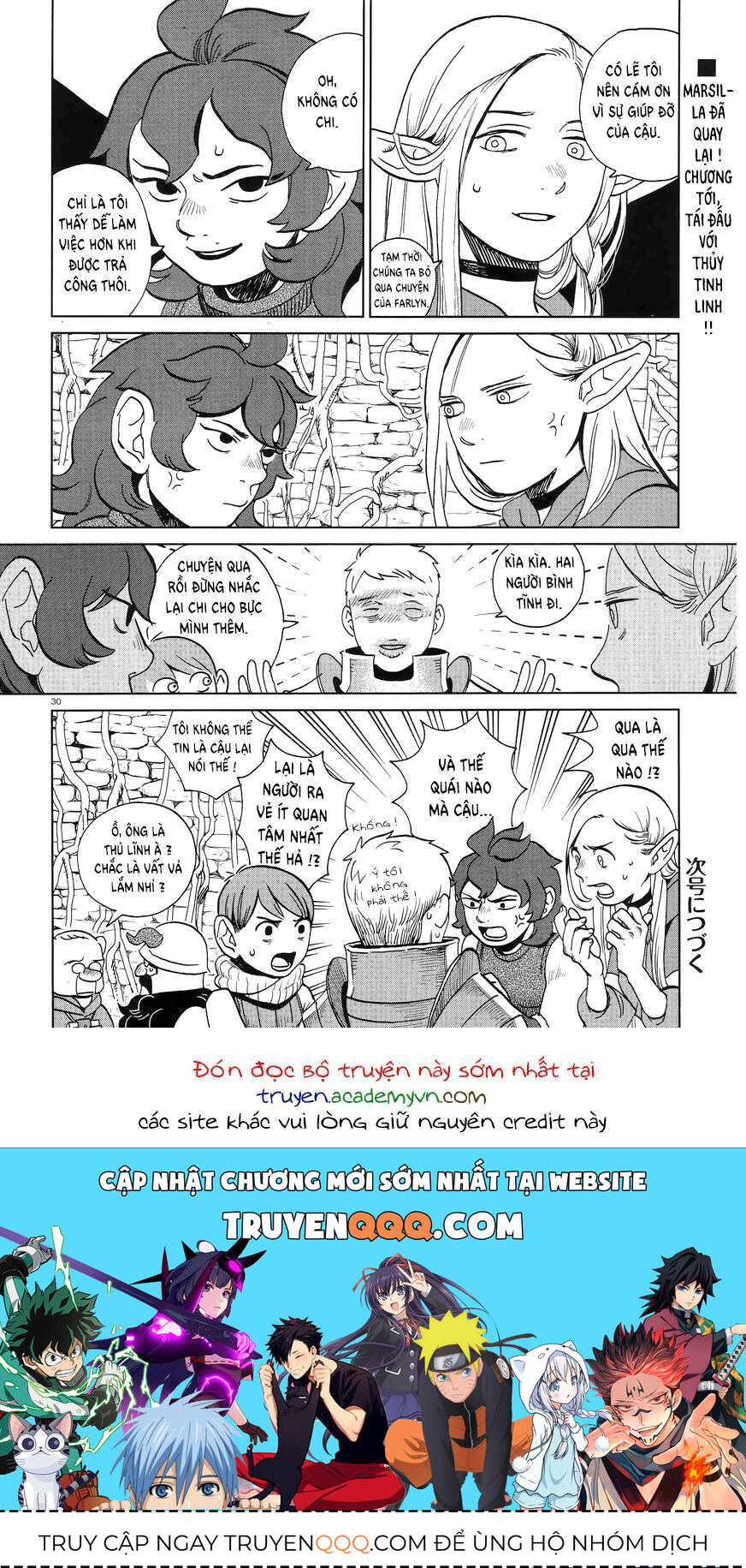 Mỹ Vị Hầm Ngục Chapter 19 - 31