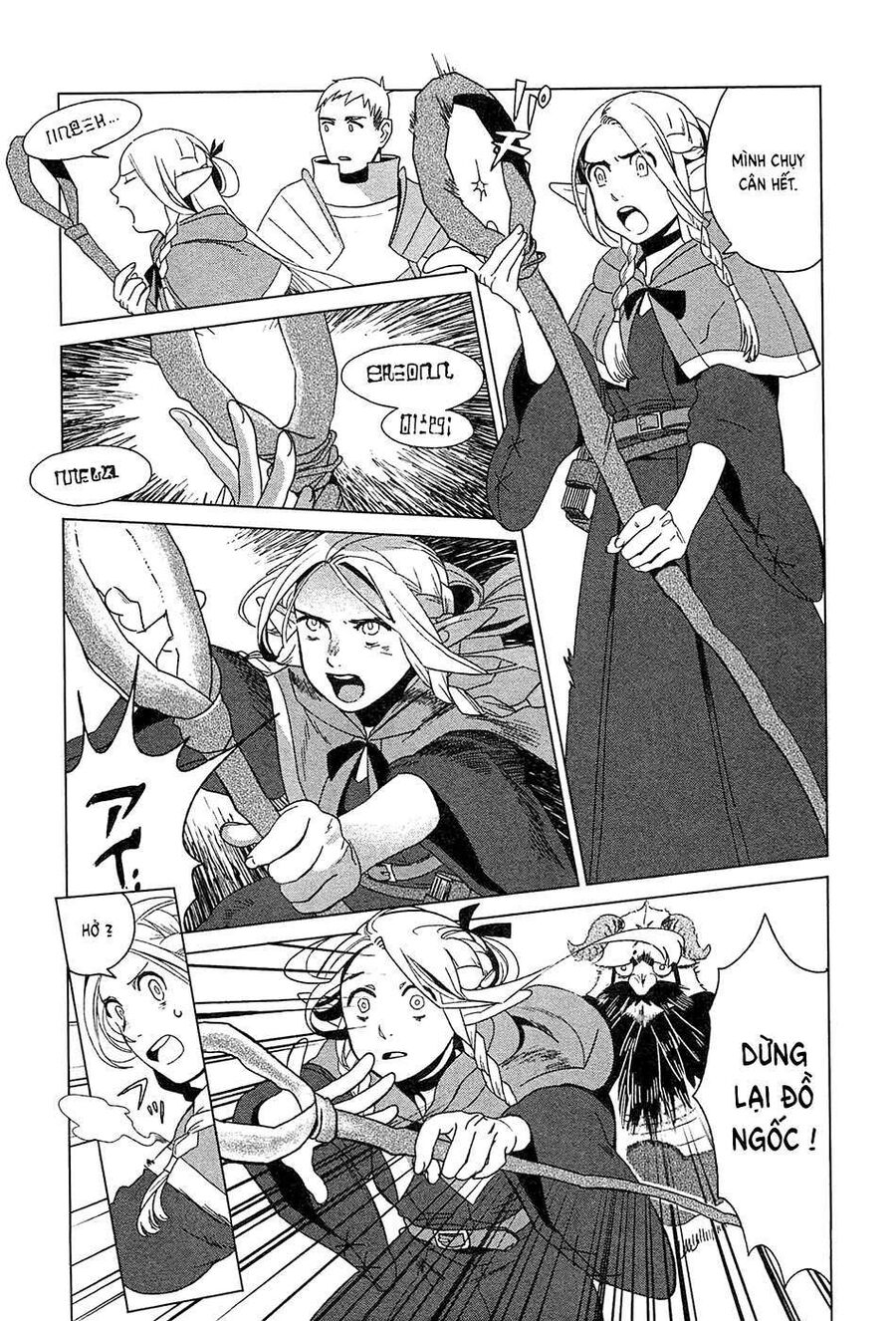 Mỹ Vị Hầm Ngục Chapter 2 - 12