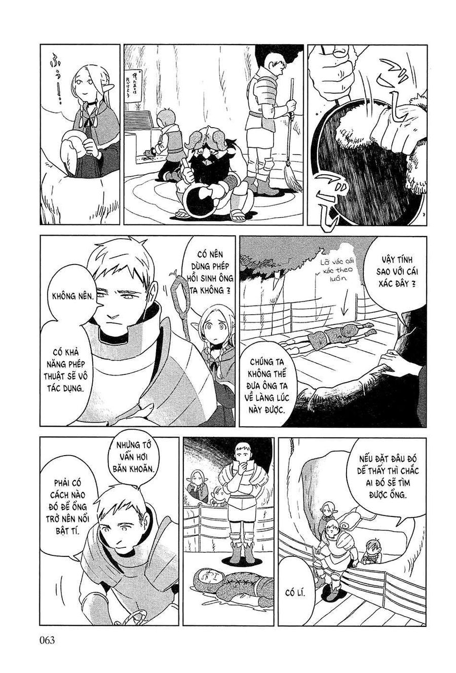 Mỹ Vị Hầm Ngục Chapter 2 - 24