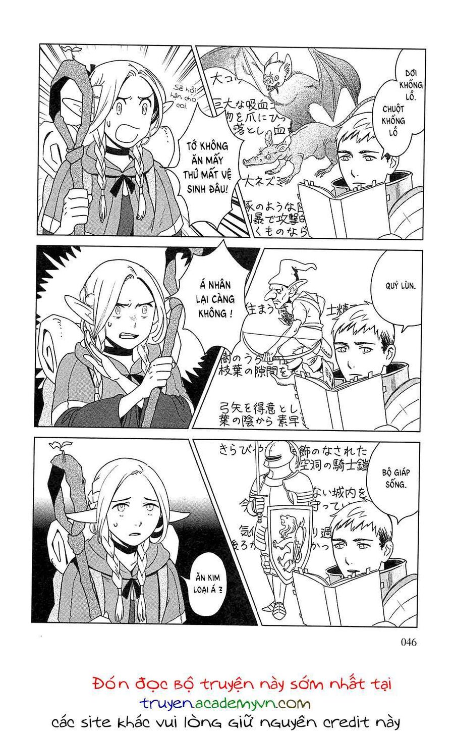 Mỹ Vị Hầm Ngục Chapter 2 - 7