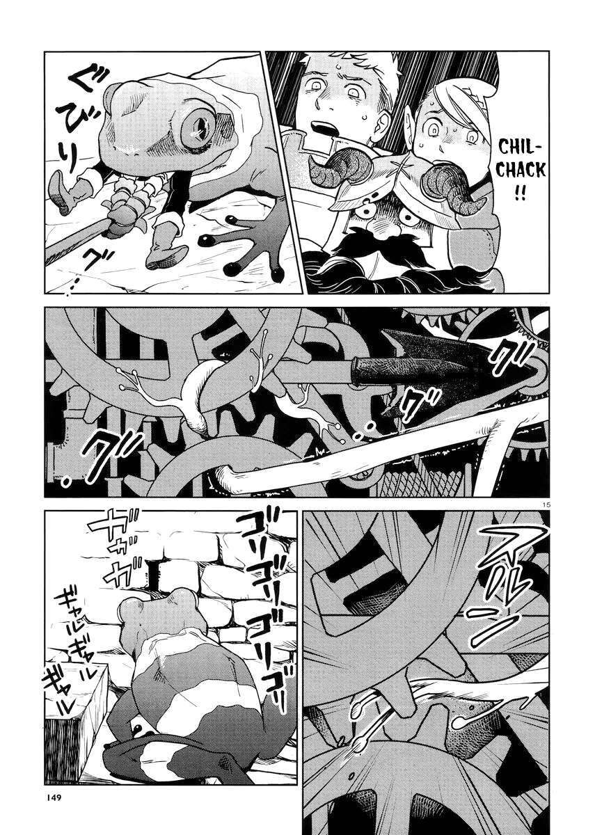 Mỹ Vị Hầm Ngục Chapter 21 - 16