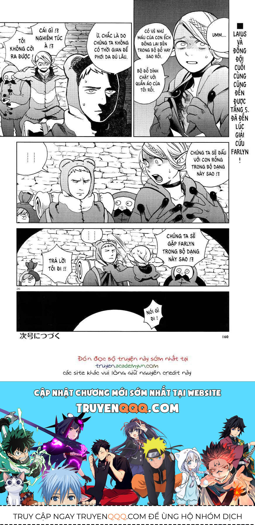 Mỹ Vị Hầm Ngục Chapter 21 - 27