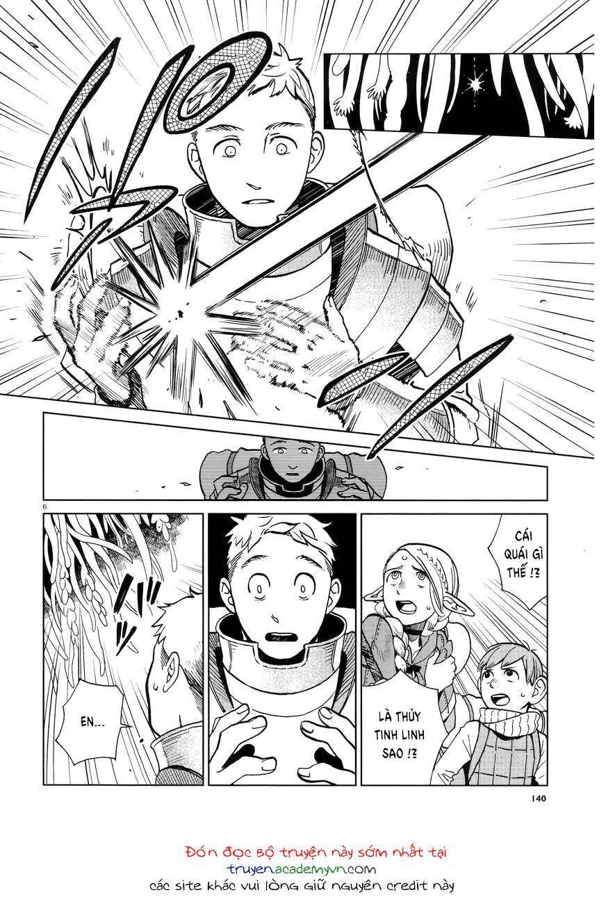 Mỹ Vị Hầm Ngục Chapter 21 - 7