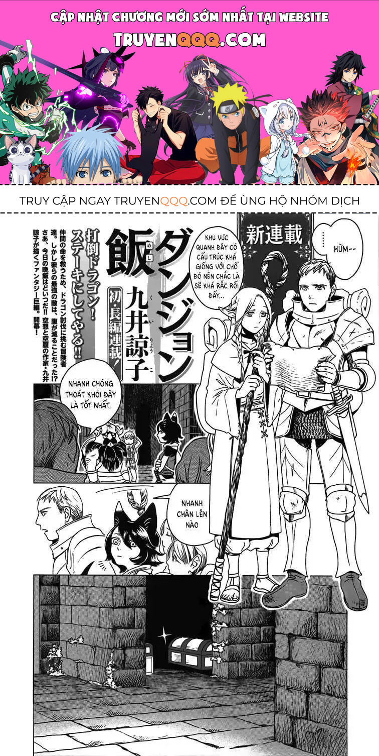 Mỹ Vị Hầm Ngục Chapter 22.1 - 1