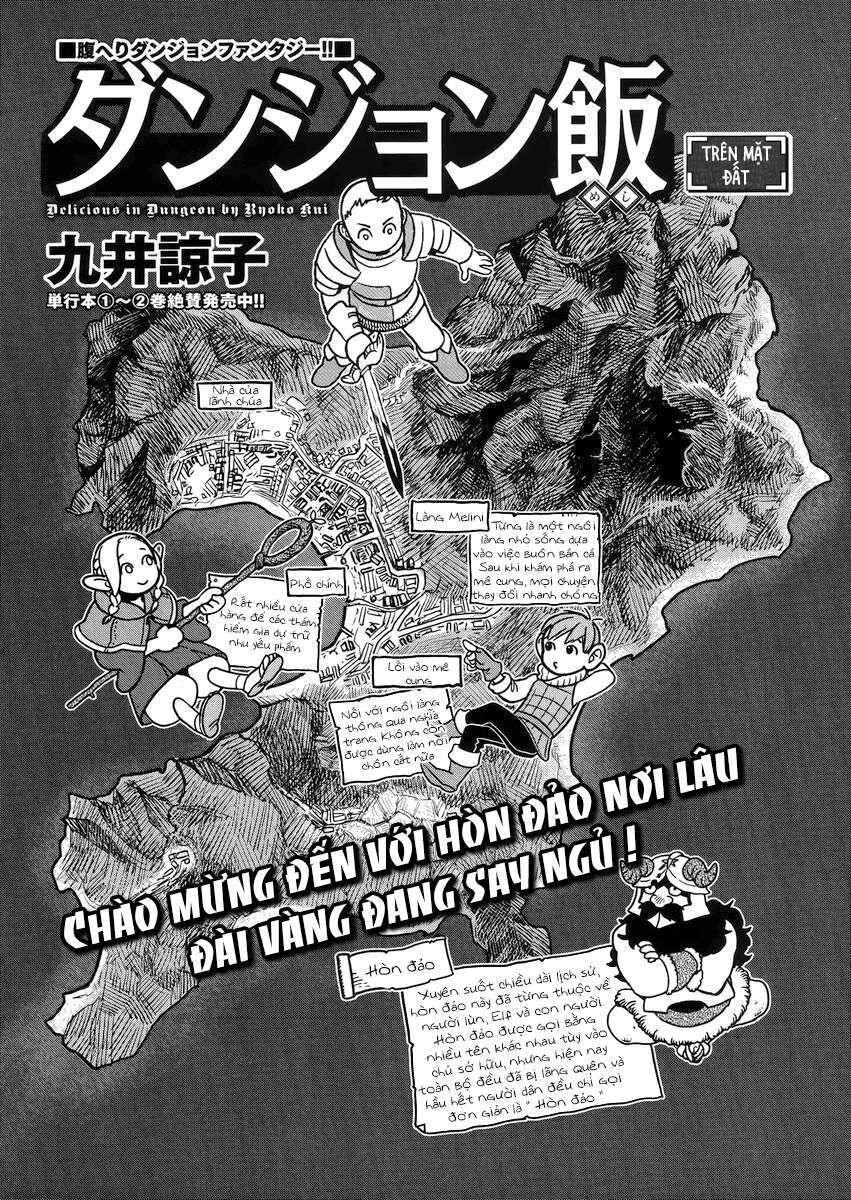 Mỹ Vị Hầm Ngục Chapter 22 - 2