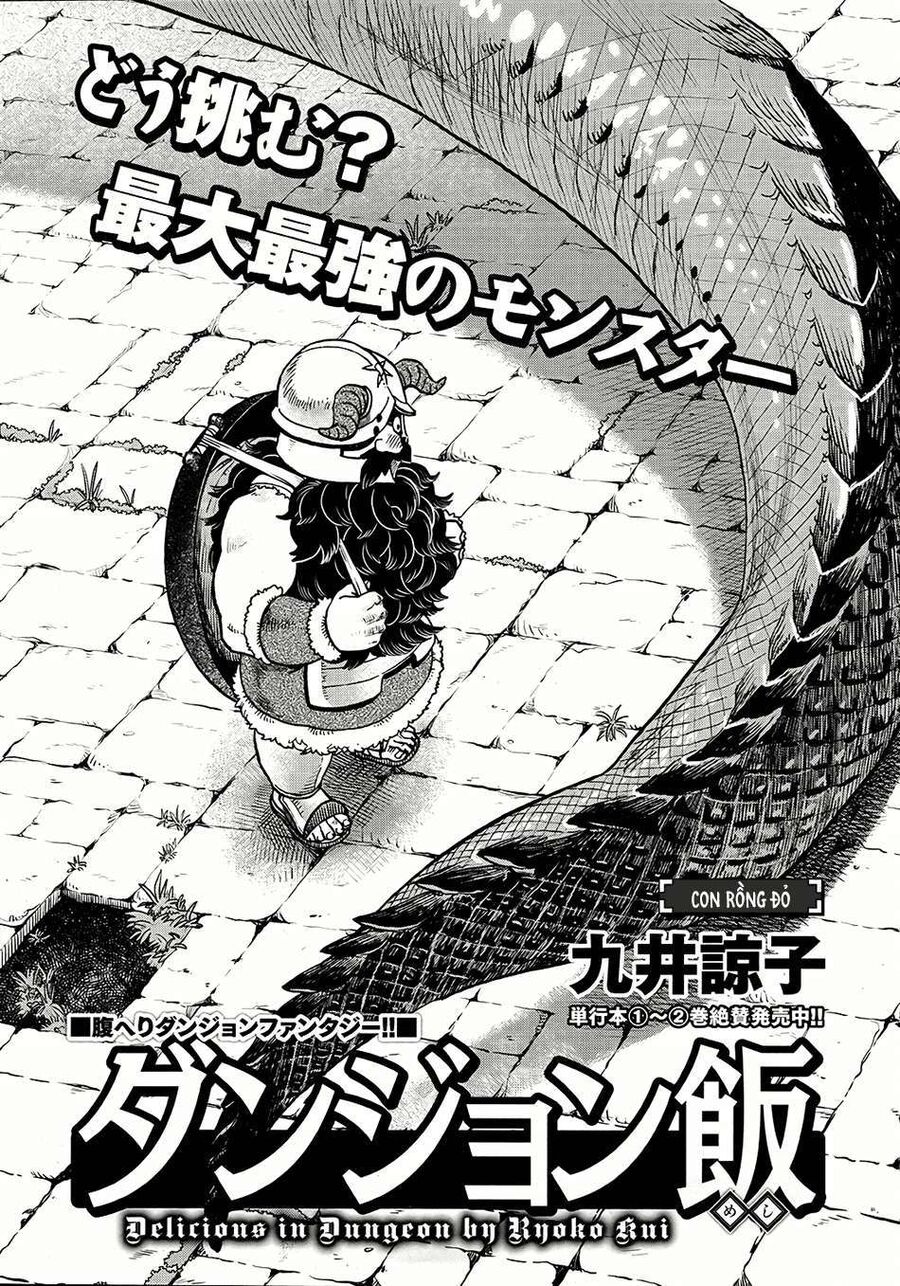 Mỹ Vị Hầm Ngục Chapter 23 - 2