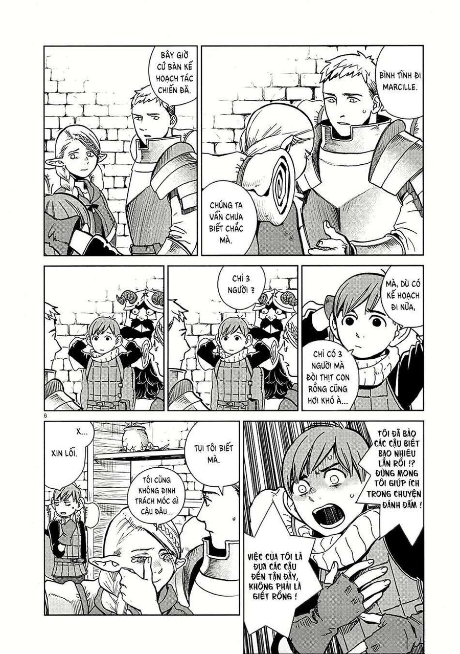 Mỹ Vị Hầm Ngục Chapter 23 - 7