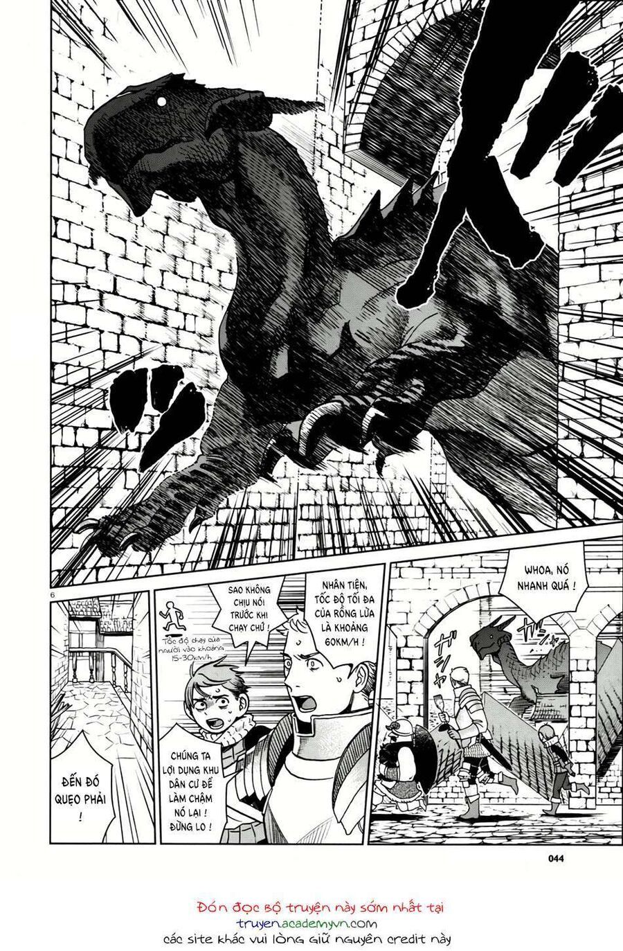 Mỹ Vị Hầm Ngục Chapter 24 - 7