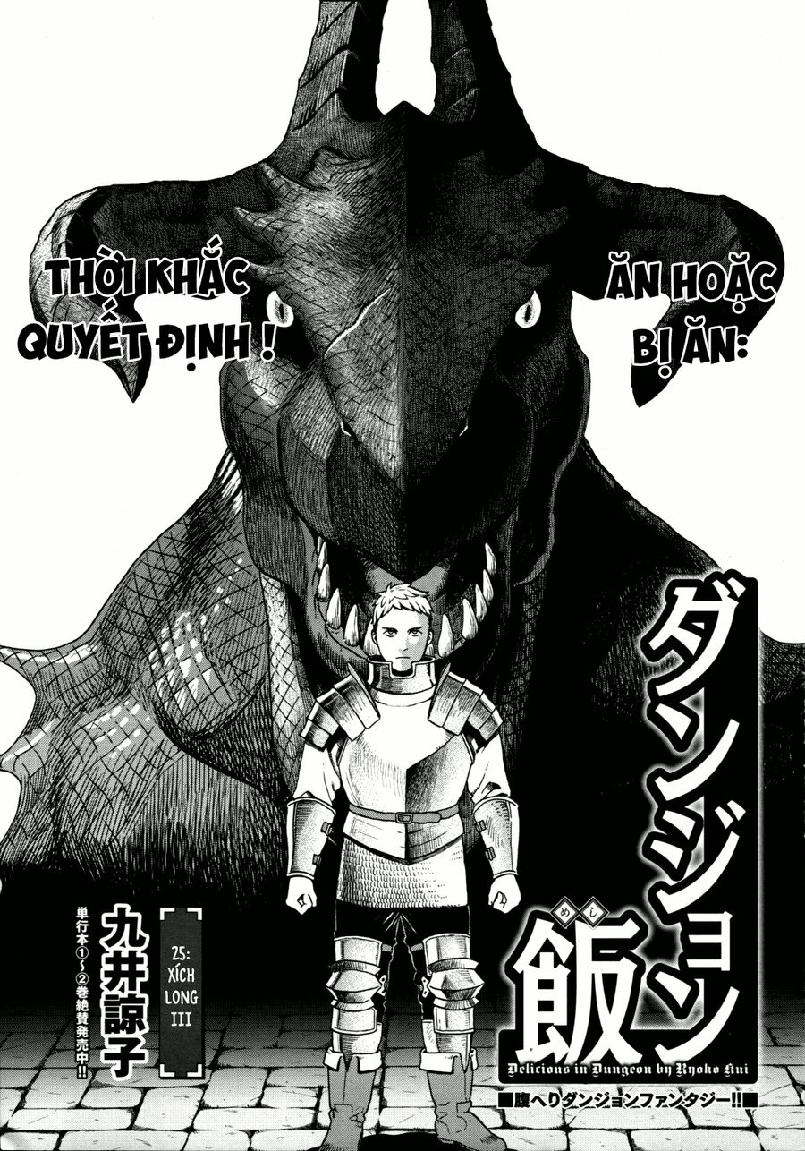 Mỹ Vị Hầm Ngục Chapter 25 - 2