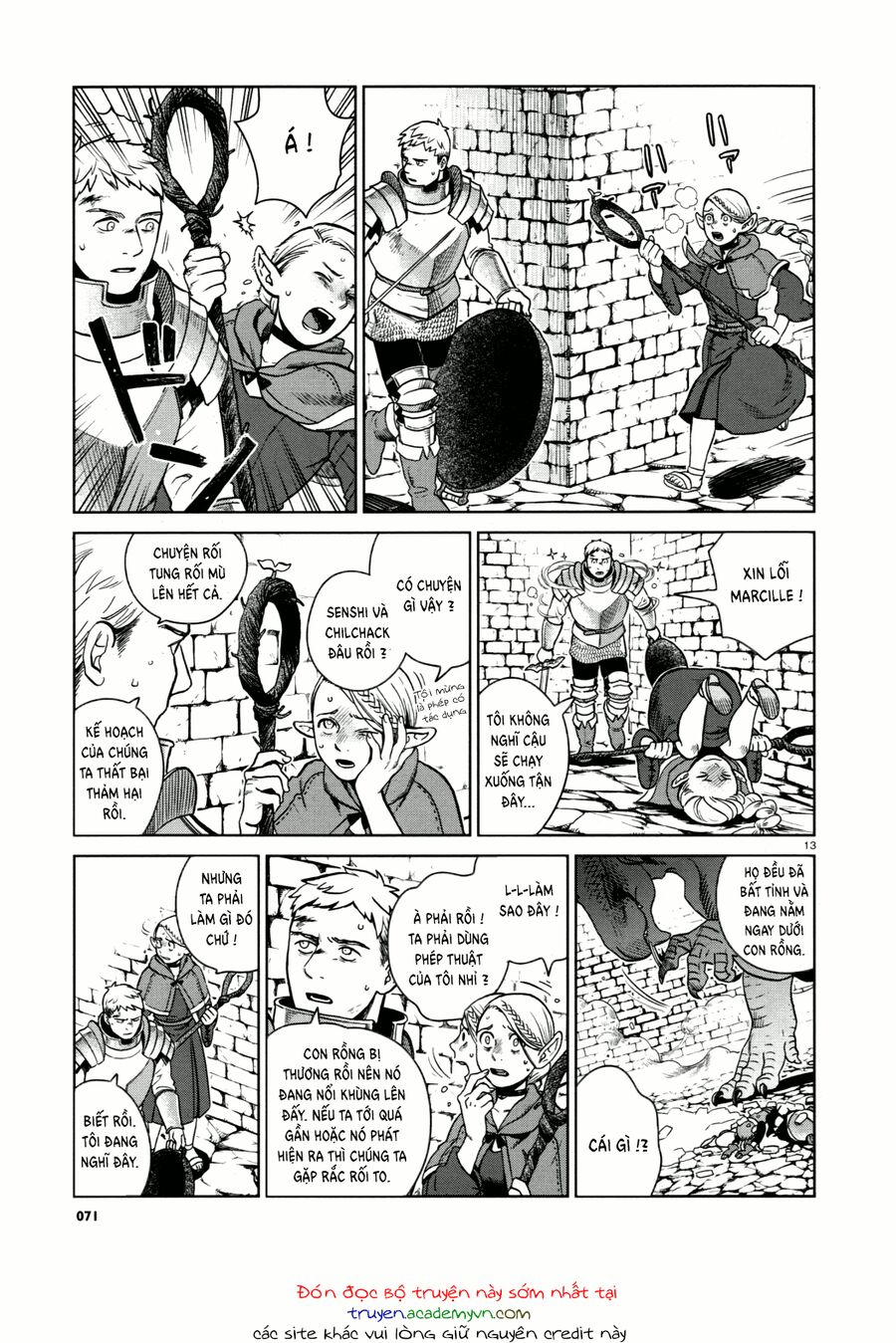 Mỹ Vị Hầm Ngục Chapter 25 - 14