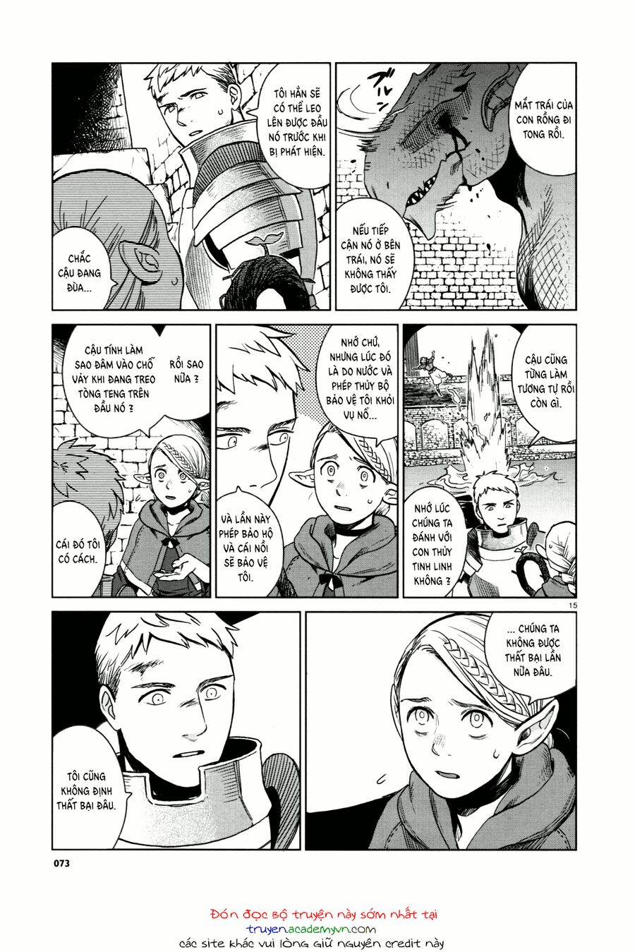 Mỹ Vị Hầm Ngục Chapter 25 - 16