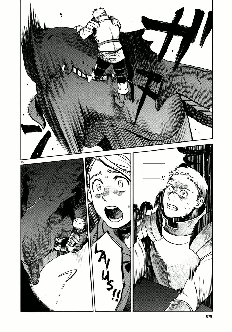 Mỹ Vị Hầm Ngục Chapter 25 - 21