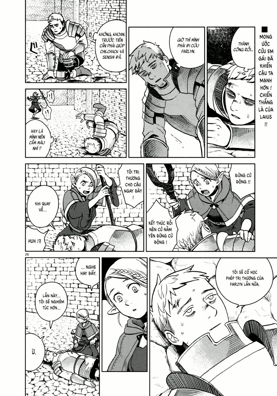 Mỹ Vị Hầm Ngục Chapter 25 - 27