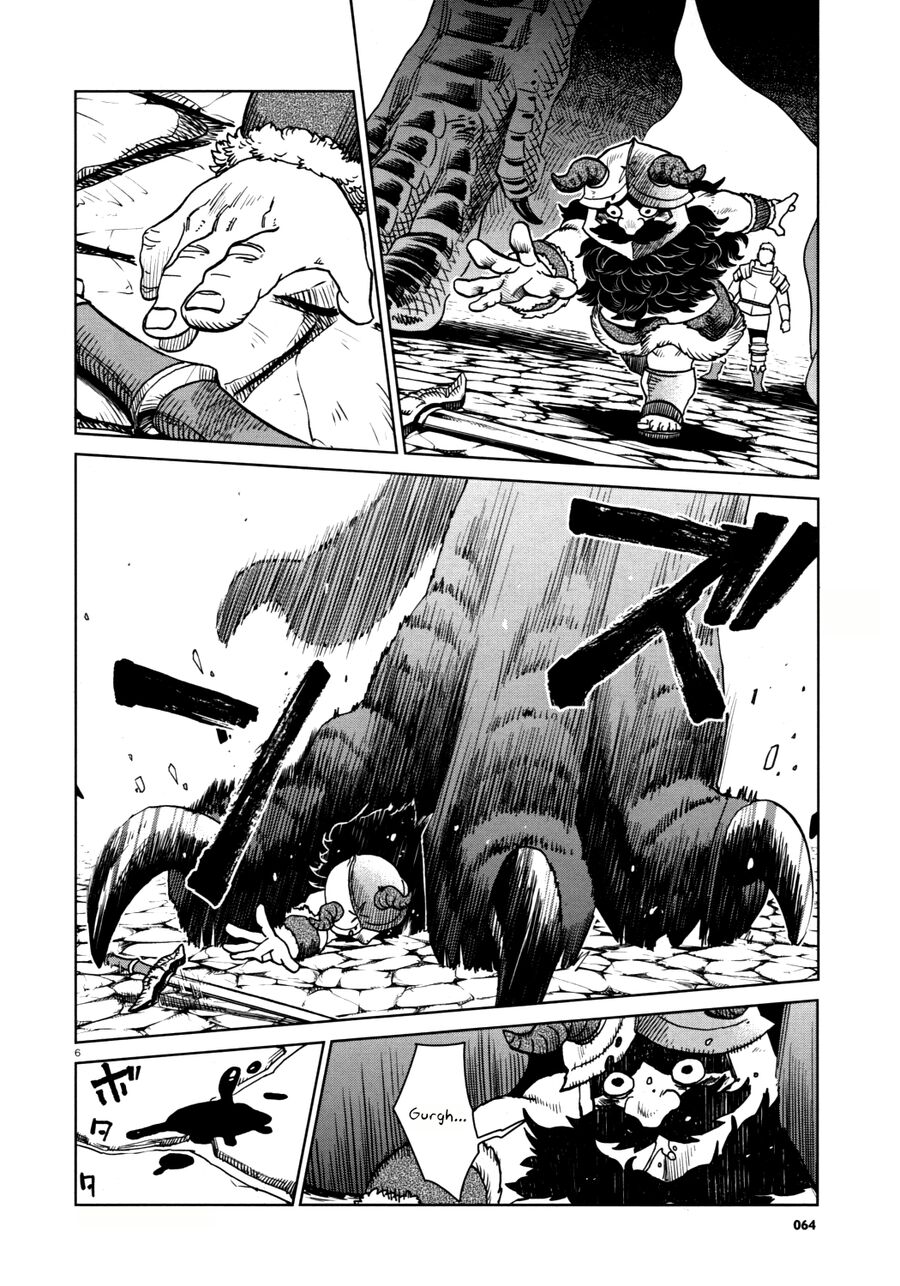 Mỹ Vị Hầm Ngục Chapter 25 - 7