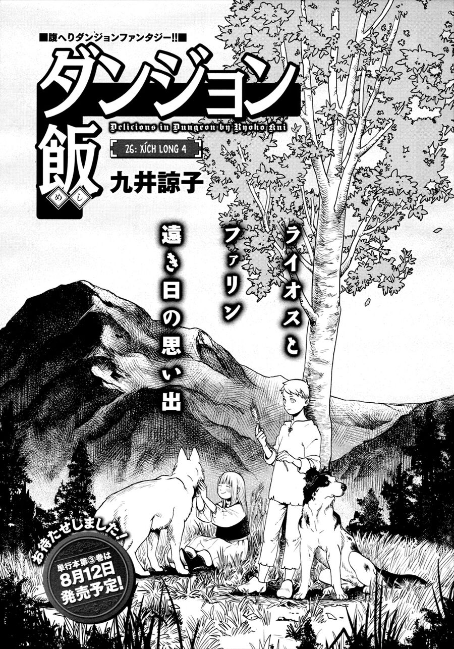 Mỹ Vị Hầm Ngục Chapter 26 - 2