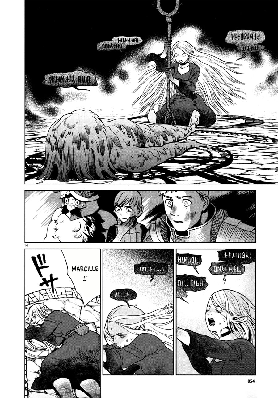 Mỹ Vị Hầm Ngục Chapter 27 - 15