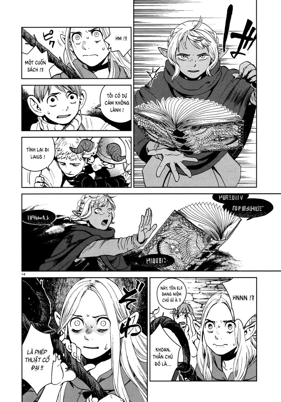 Mỹ Vị Hầm Ngục Chapter 29 - 16