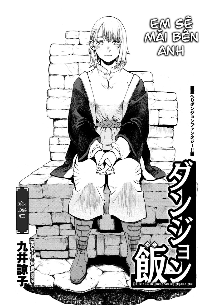Mỹ Vị Hầm Ngục Chapter 29 - 3