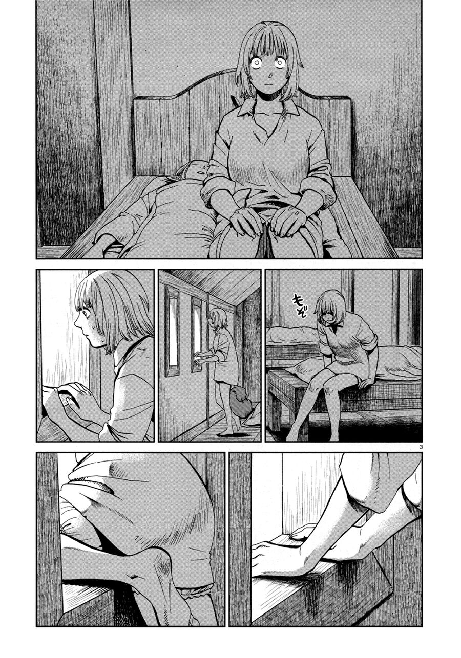 Mỹ Vị Hầm Ngục Chapter 29 - 5