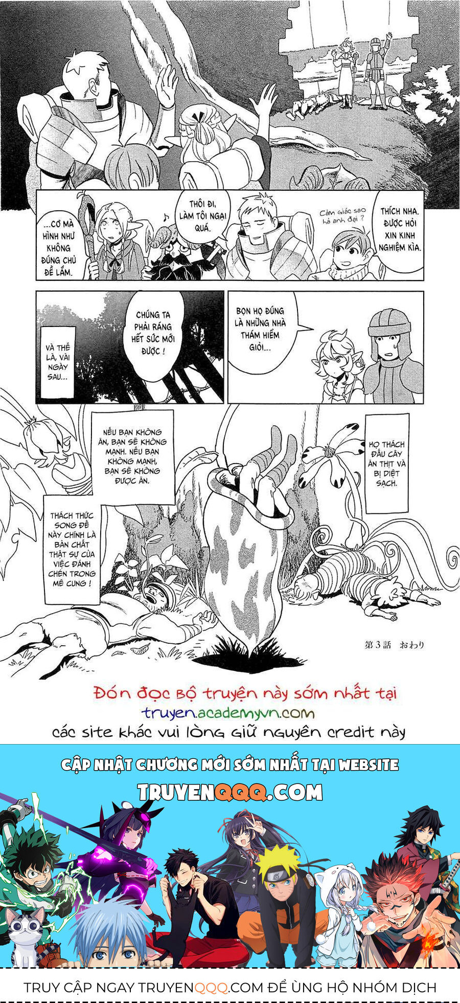 Mỹ Vị Hầm Ngục Chapter 3 - 25