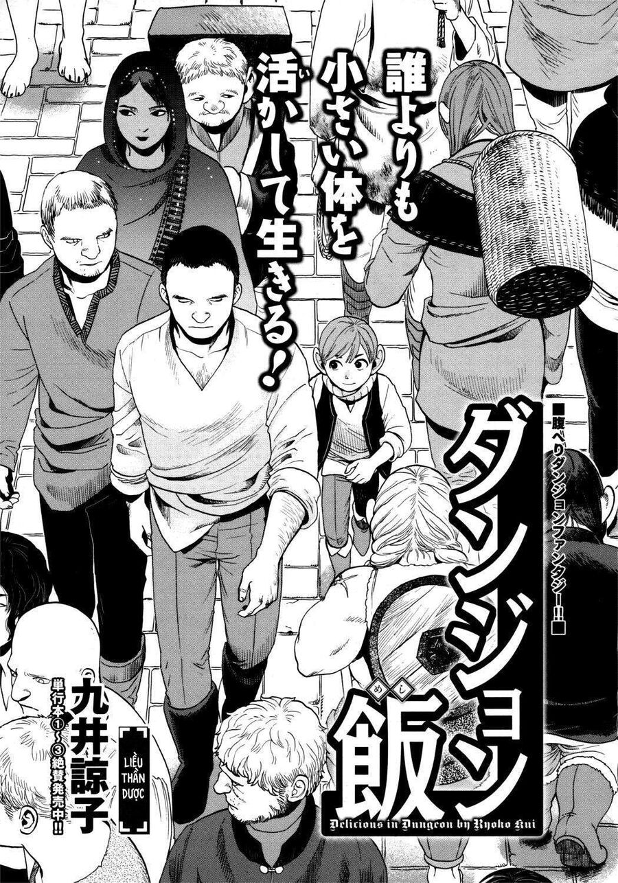 Mỹ Vị Hầm Ngục Chapter 30 - 2
