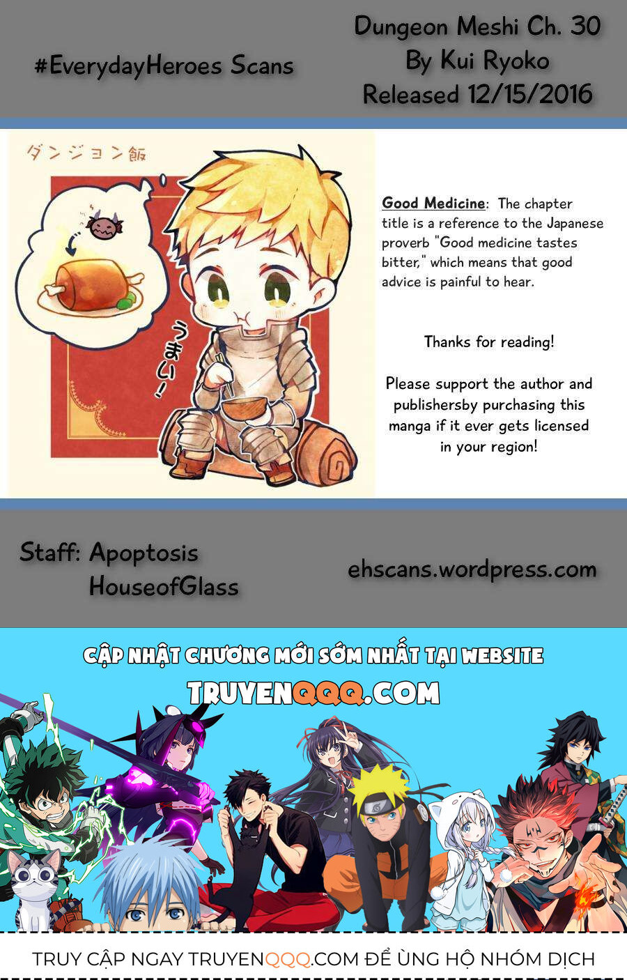 Mỹ Vị Hầm Ngục Chapter 30 - 28