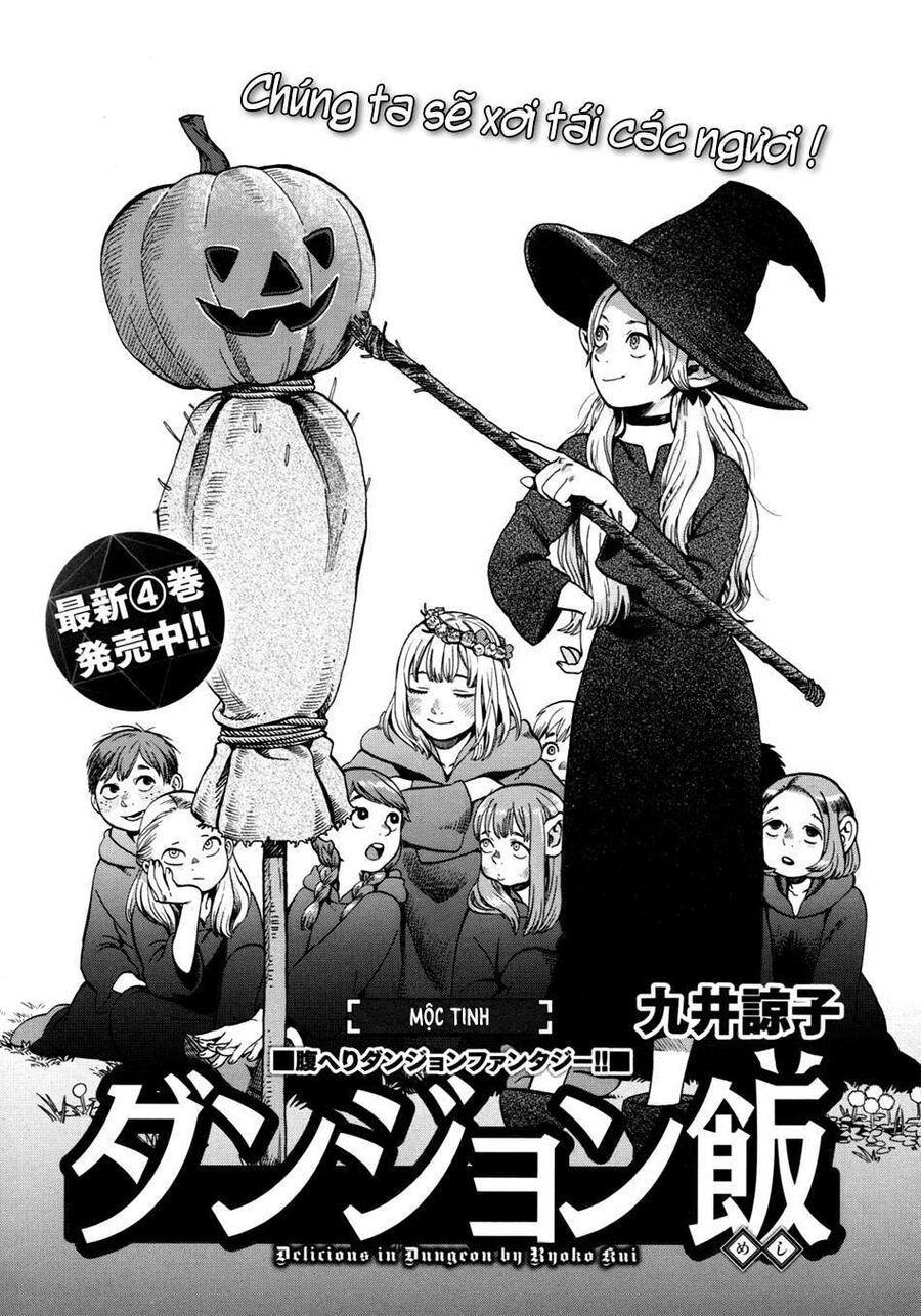 Mỹ Vị Hầm Ngục Chapter 31 - 2