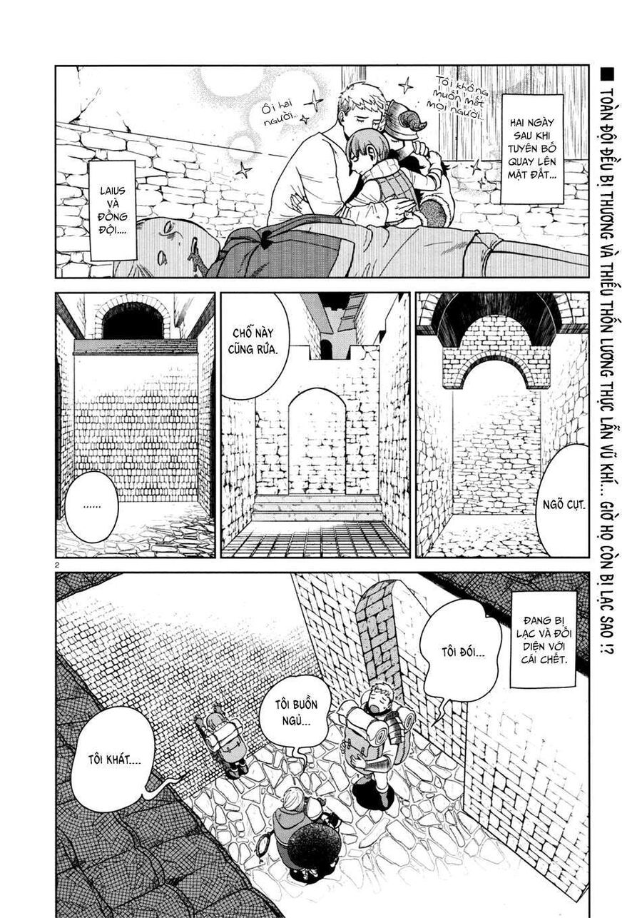 Mỹ Vị Hầm Ngục Chapter 31 - 3