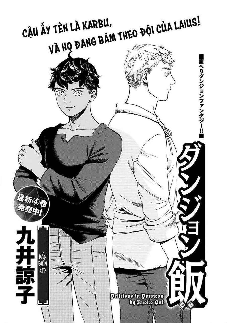 Mỹ Vị Hầm Ngục Chapter 32 - 2