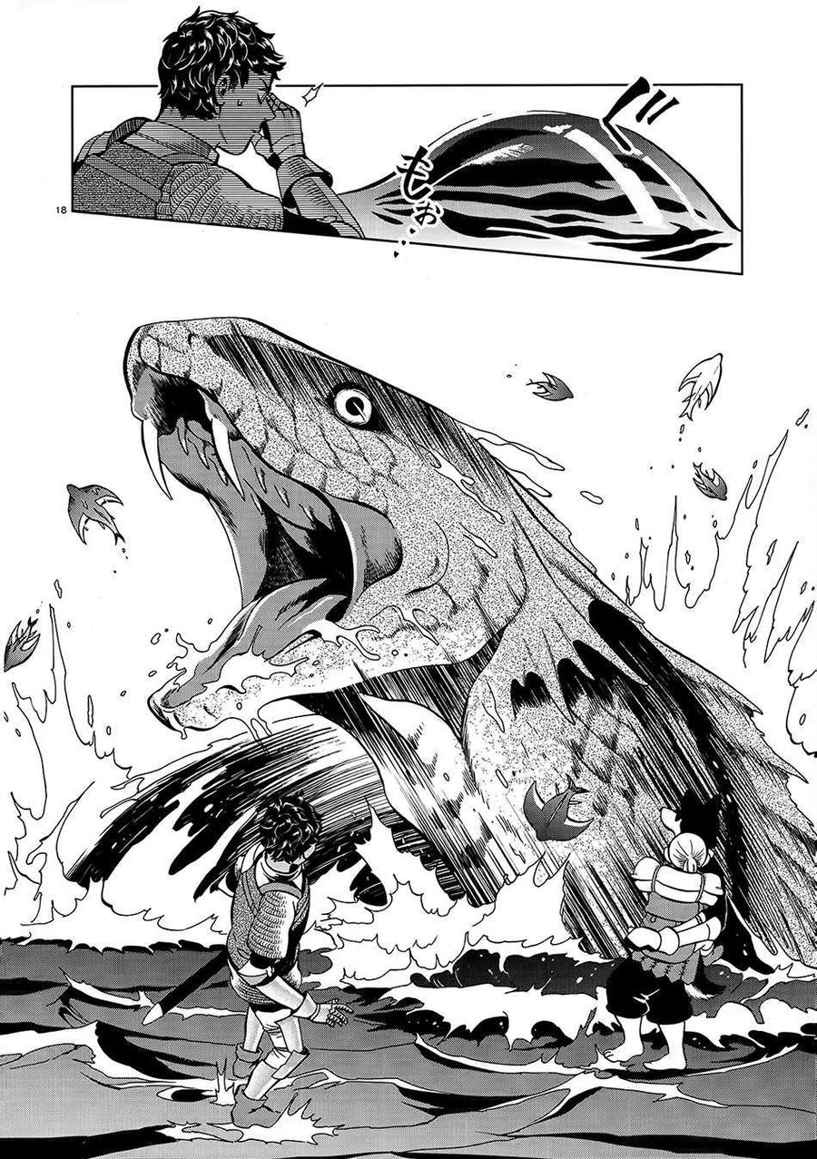Mỹ Vị Hầm Ngục Chapter 33 - 20