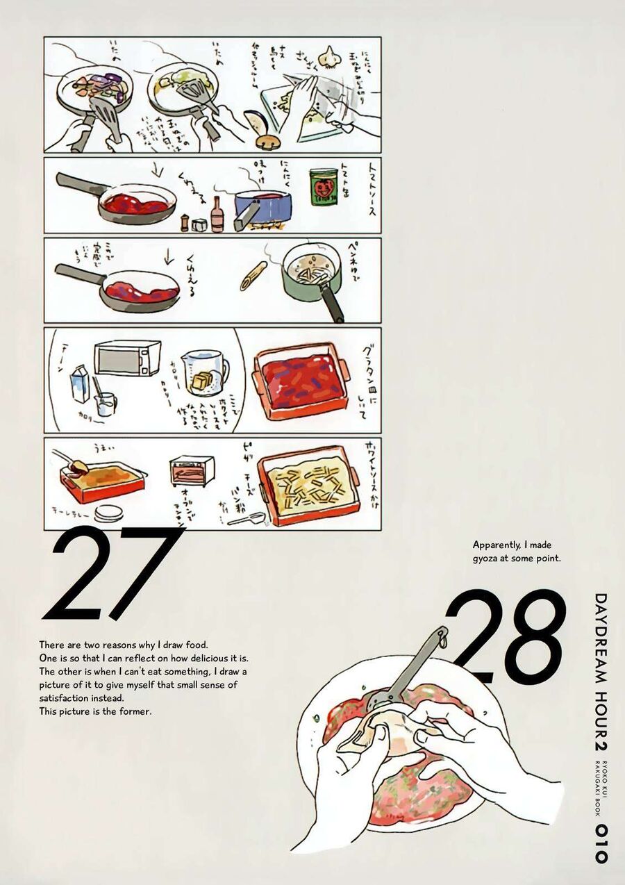 Mỹ Vị Hầm Ngục Chapter 35.2 - 11