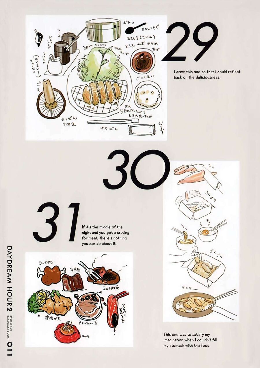 Mỹ Vị Hầm Ngục Chapter 35.2 - 12