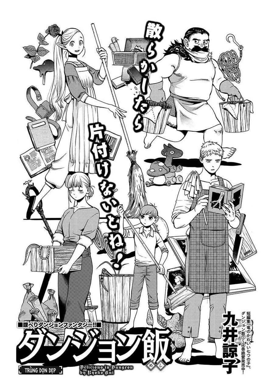 Mỹ Vị Hầm Ngục Chapter 35 - 2