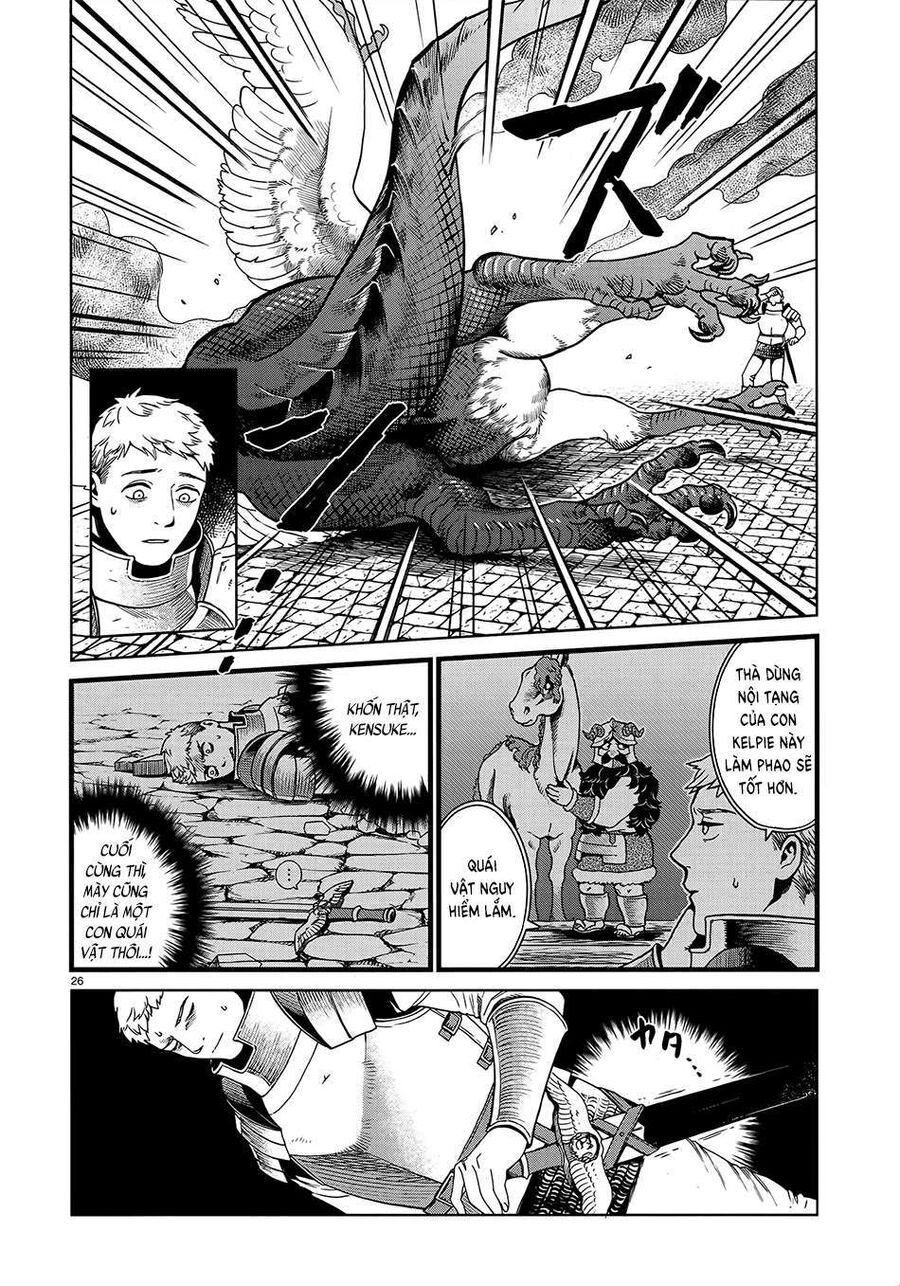 Mỹ Vị Hầm Ngục Chapter 37 - 26