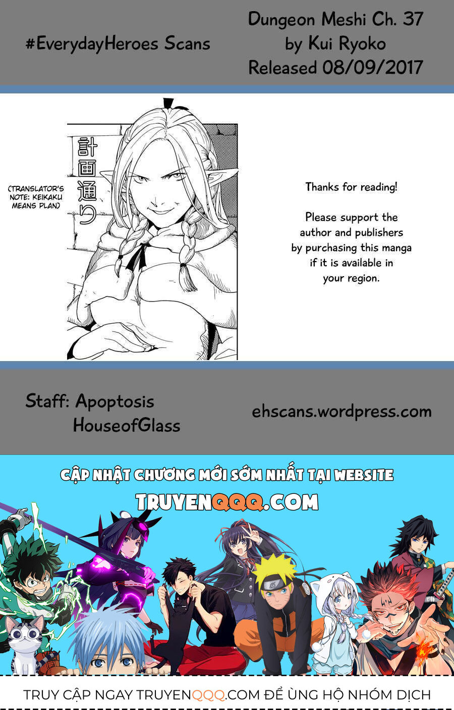Mỹ Vị Hầm Ngục Chapter 37 - 29