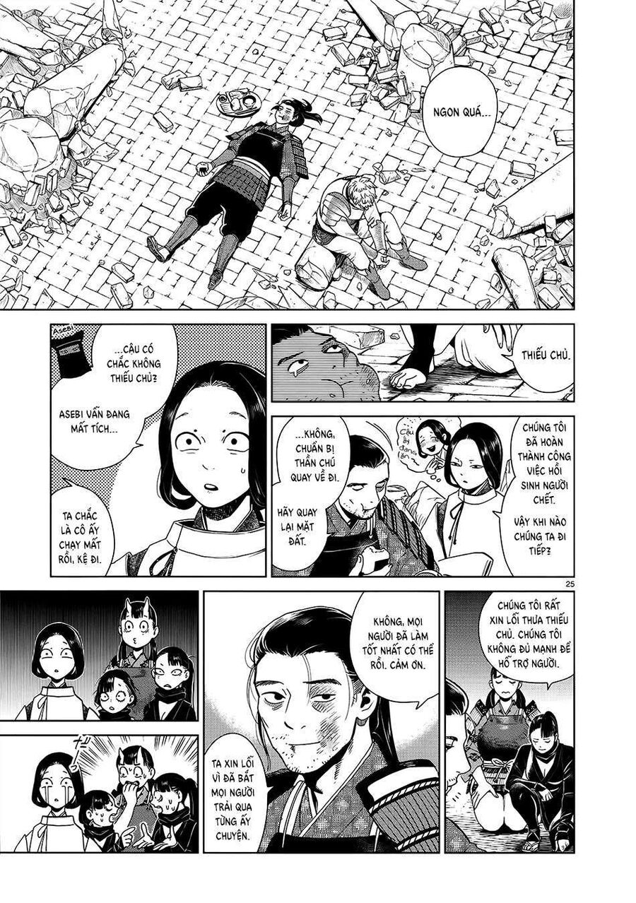 Mỹ Vị Hầm Ngục Chapter 38 - 26