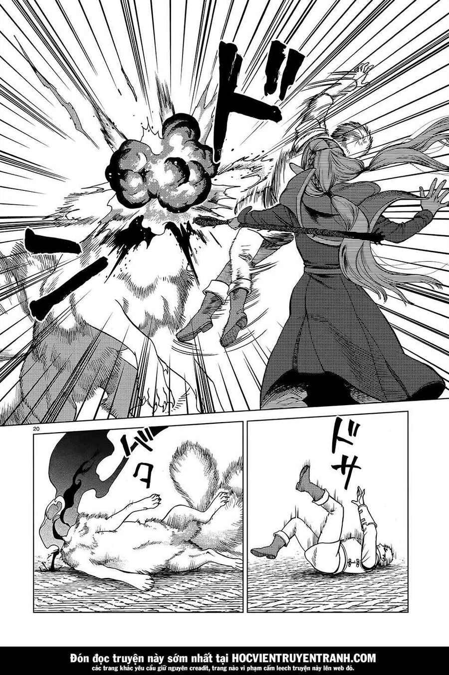 Mỹ Vị Hầm Ngục Chapter 40 - 21