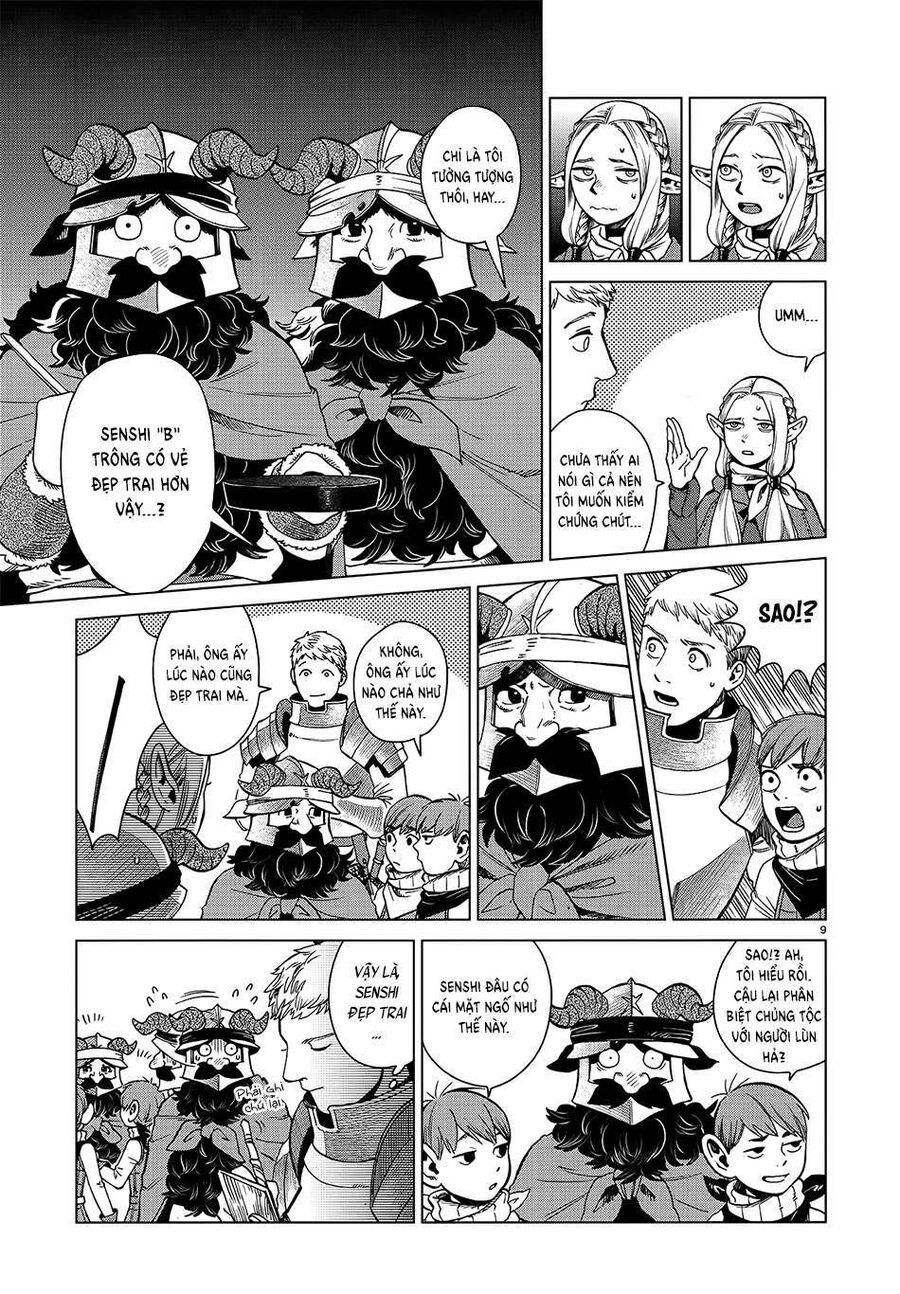 Mỹ Vị Hầm Ngục Chapter 40 - 10