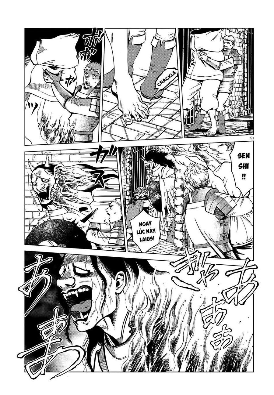 Mỹ Vị Hầm Ngục Chapter 41 - 22