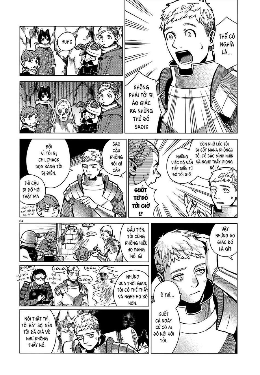 Mỹ Vị Hầm Ngục Chapter 45 - 25