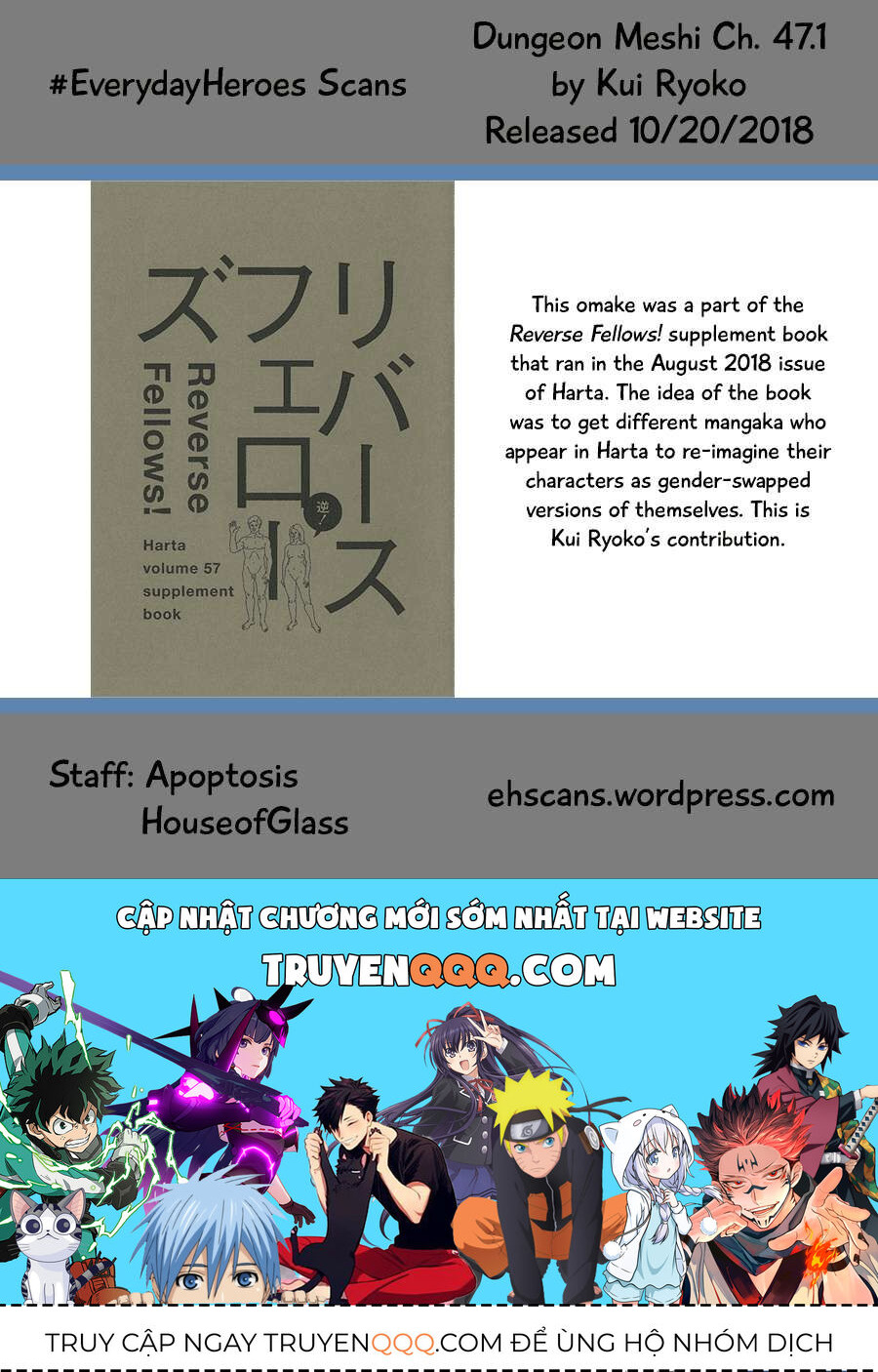 Mỹ Vị Hầm Ngục Chapter 47.1 - 3