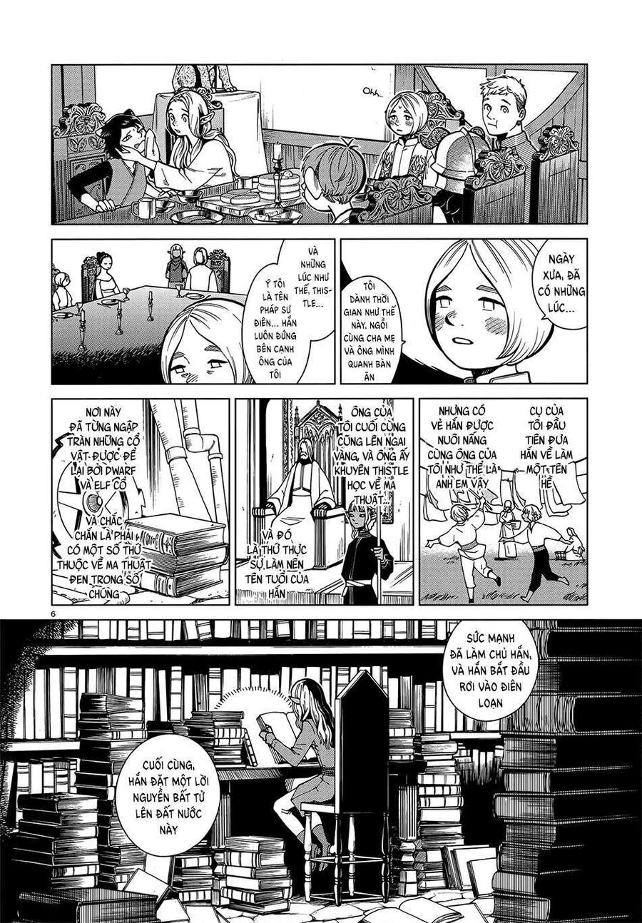 Mỹ Vị Hầm Ngục Chapter 47 - 7