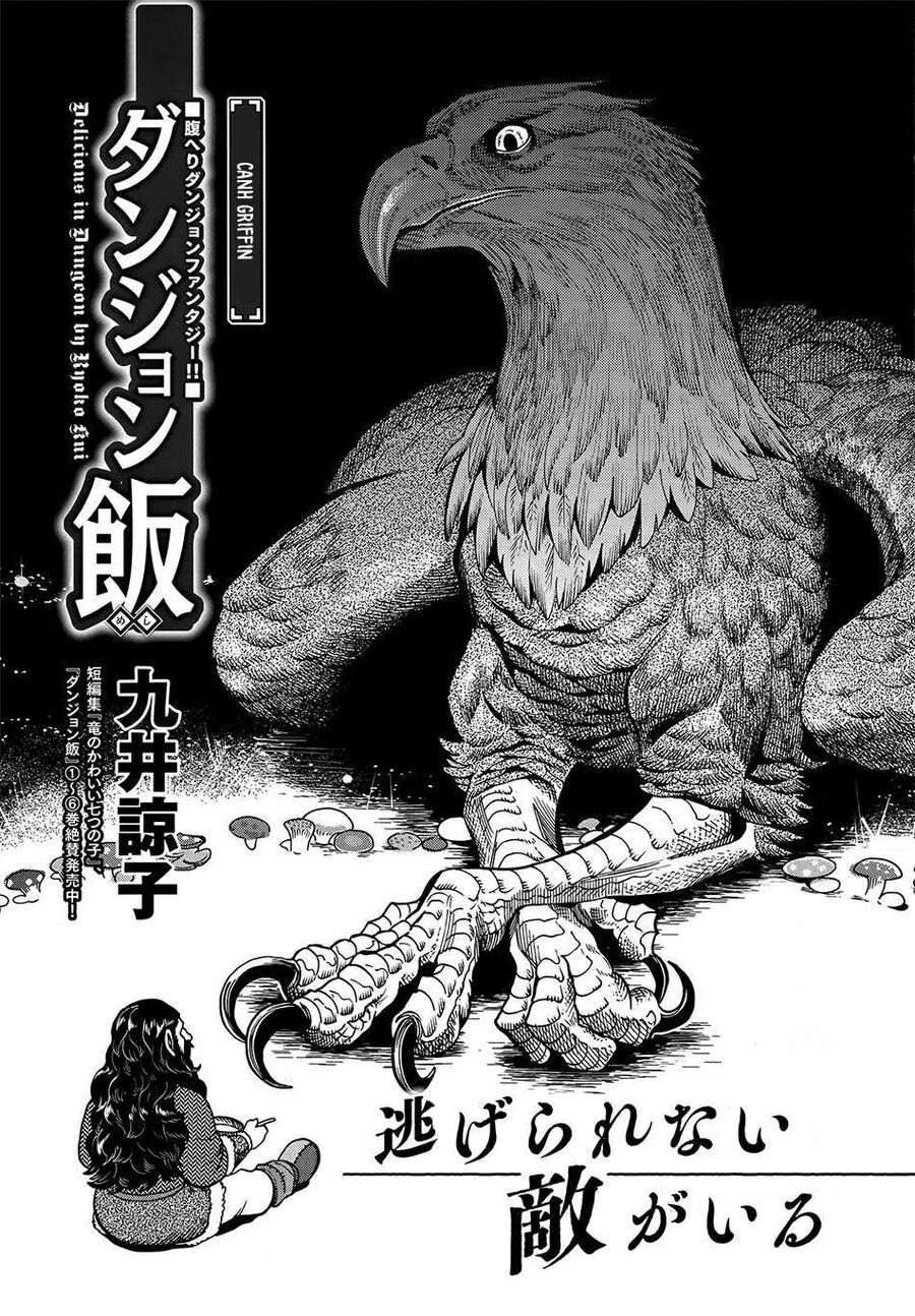 Mỹ Vị Hầm Ngục Chapter 49 - 2