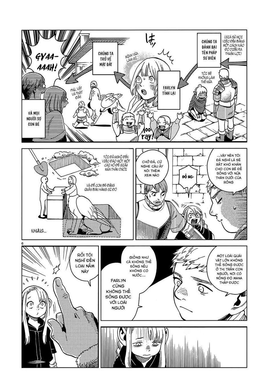 Mỹ Vị Hầm Ngục Chapter 51 - 7